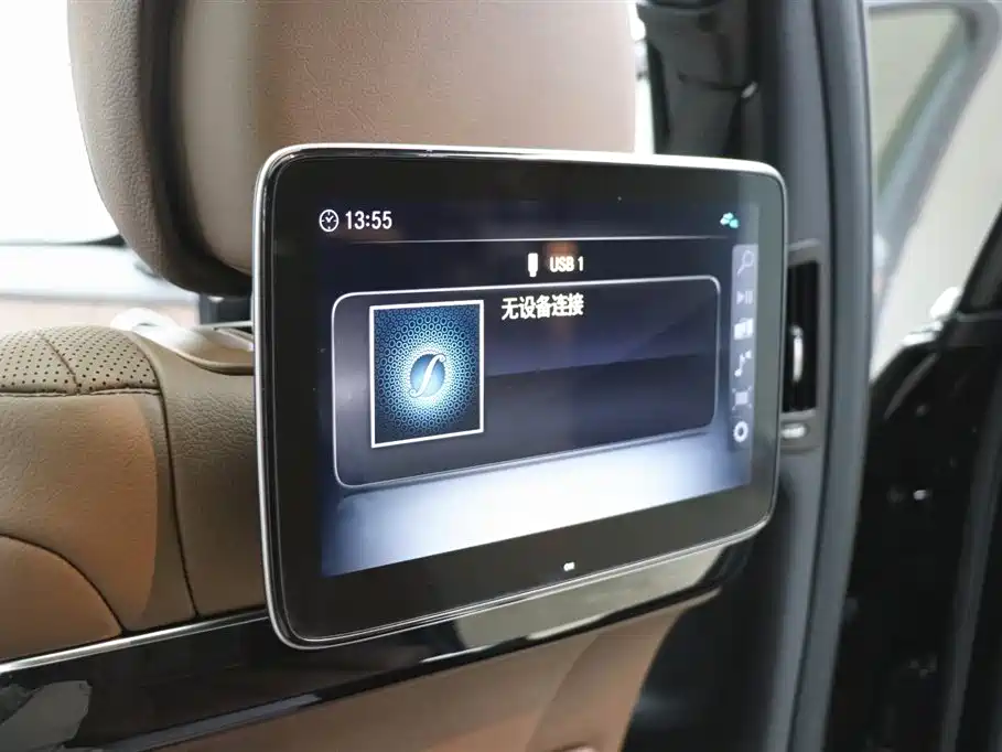 Mercedes-Benz Mercedes-Benz S-Class 2020 S 450 L 4MATIC Premium Collection Edition 2021 - thumbnail 22