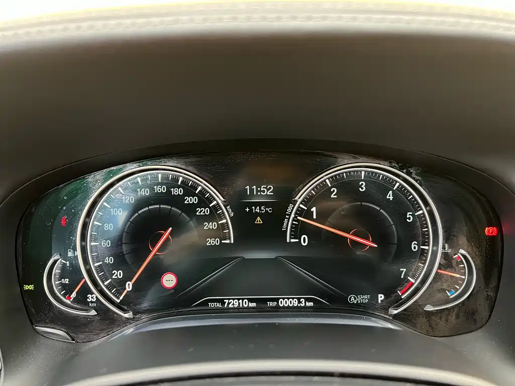 BMW BMW 7 Series 2016 740Li Premium Model 2019 - thumbnail 12