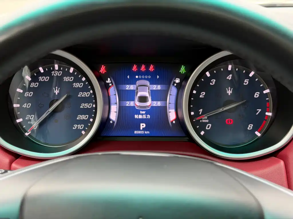 Maserati Maserati Ghibli 2014 3.0T Standard Edition 2015 - thumbnail 8
