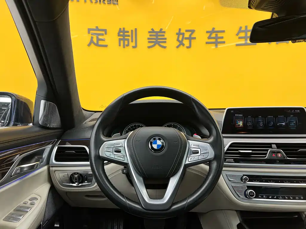 BMW BMW 7 Series 2016 740Li Premium Model 2019 - thumbnail 15