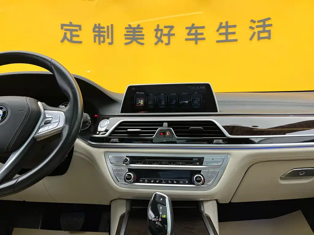 BMW BMW 7 Series 2016 740Li Premium Model 2019 - thumbnail 19