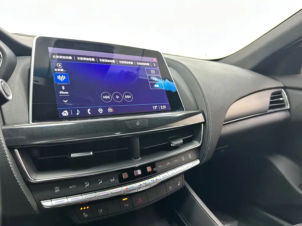 Cadillac Cadillac CT5 2022 28T Luxury (Standard) 2022 - thumbnail 19