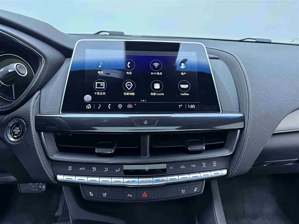 Cadillac Cadillac CT5 2022 28T Luxury (Standard) 2022 - thumbnail 13