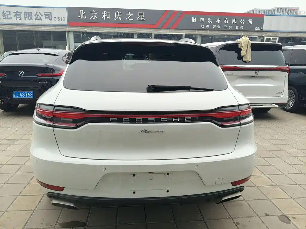 Porsche Porsche Macan 2021 Macan 2.0T 2021 - thumbnail 27