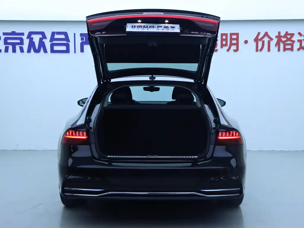 Audi Audi A7 2021 40 TFSI Premium 2021 - thumbnail 23