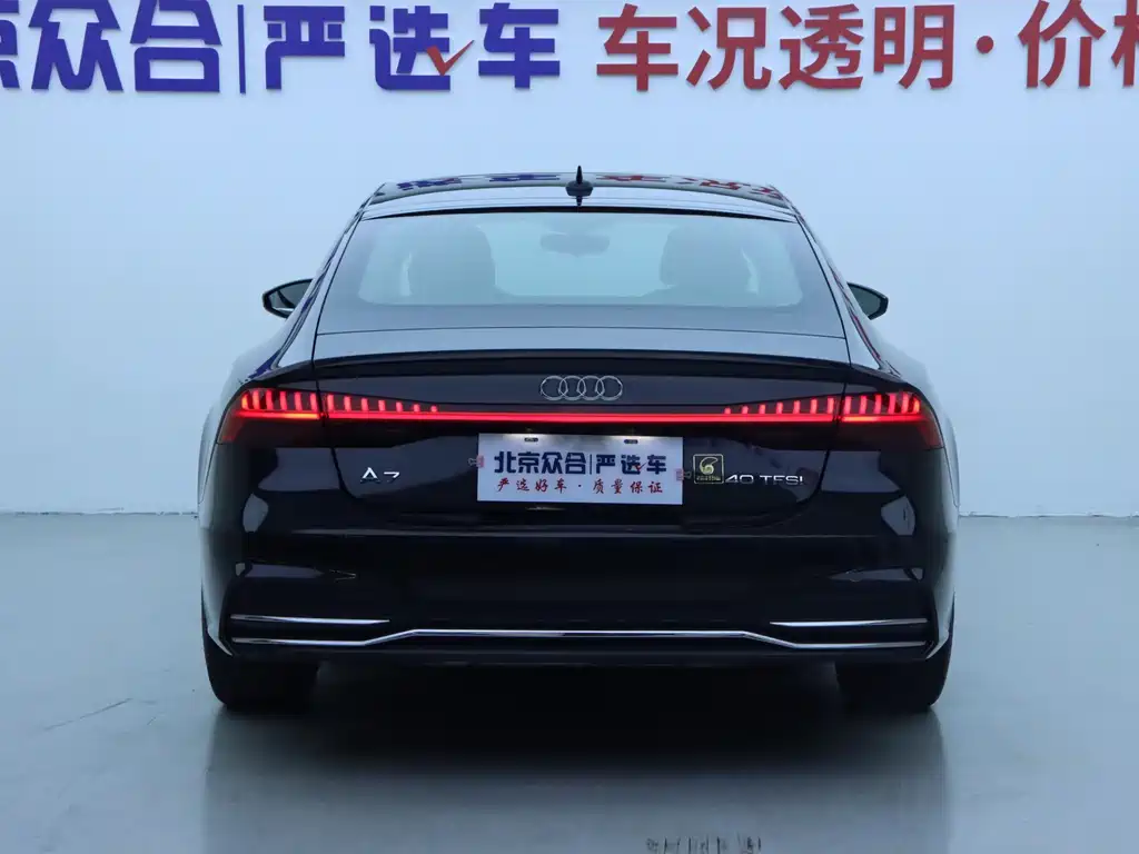Audi Audi A7 2021 40 TFSI Premium 2021 - thumbnail 24