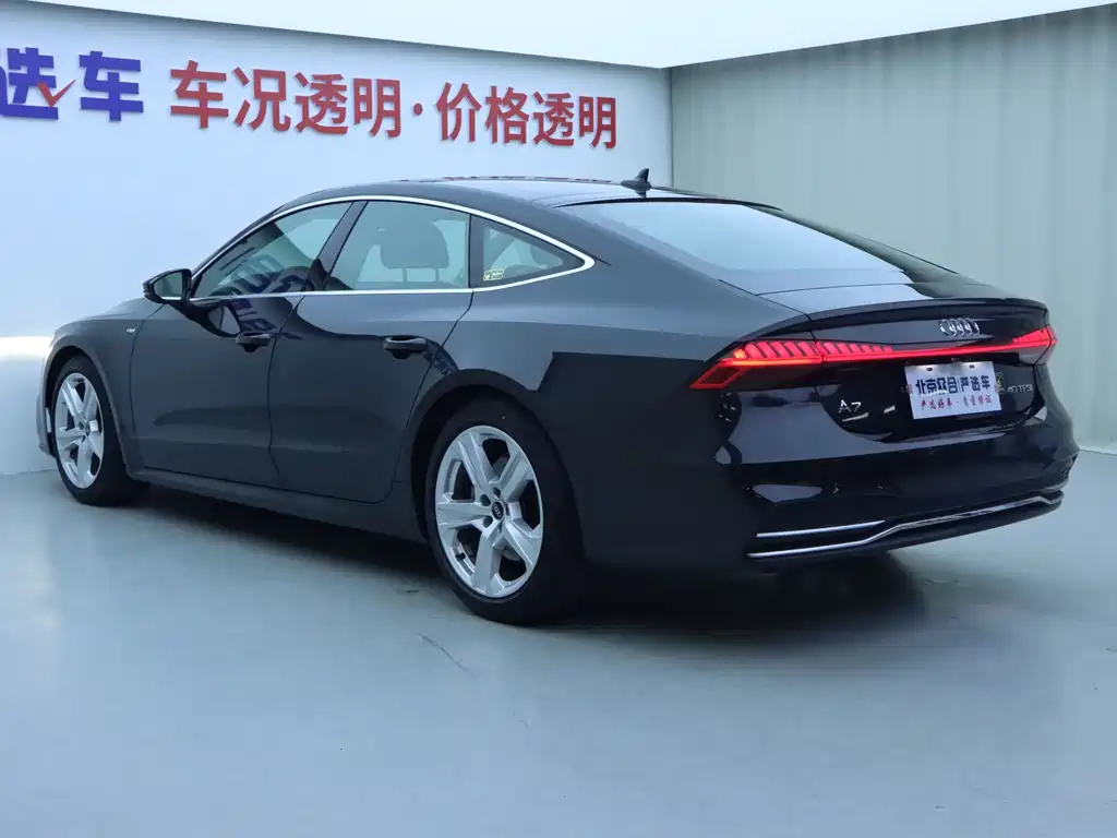 Audi Audi A7 2021 40 TFSI Premium 2021 - thumbnail 25