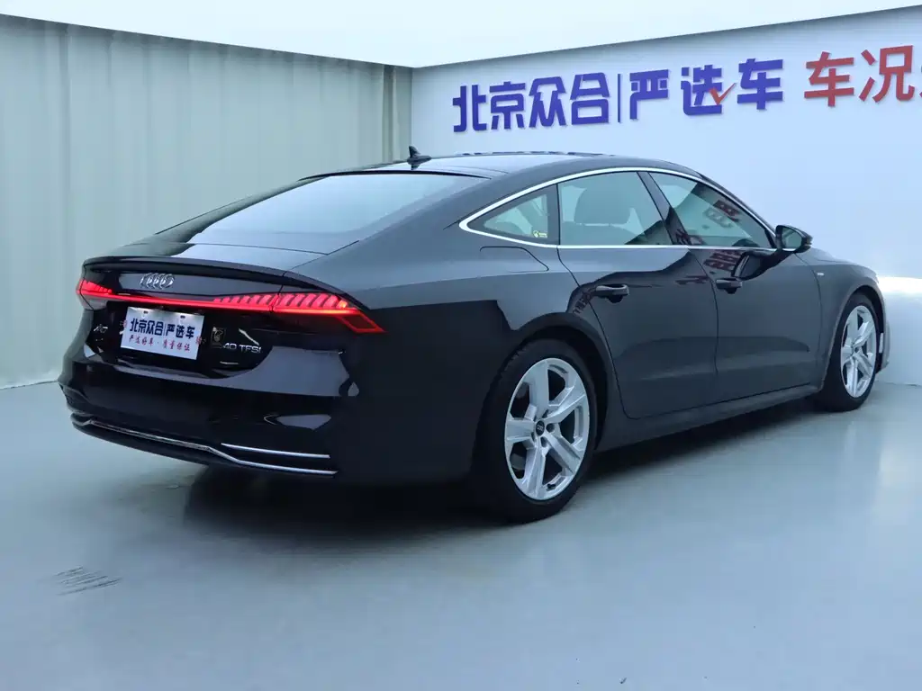 Audi Audi A7 2021 40 TFSI Premium 2021 - thumbnail 26