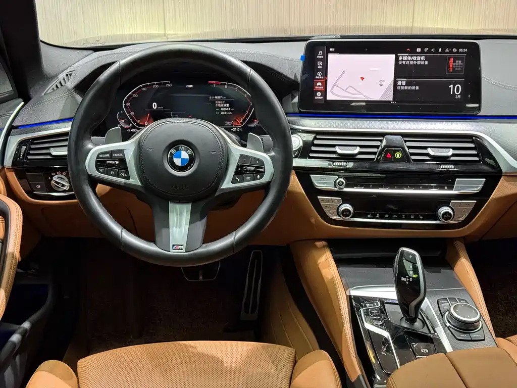BMW BMW 5 Series Import 2022 Model Facelift 530i M Sport Package 2022 - thumbnail 14