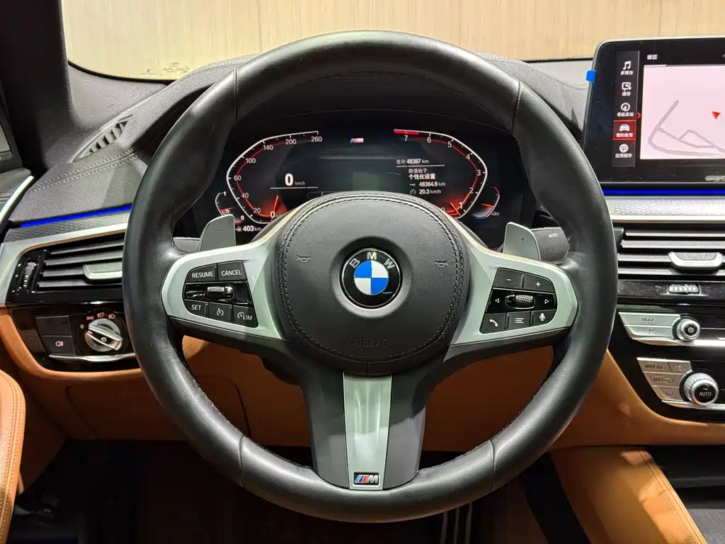 BMW BMW 5 Series Import 2022 Model Facelift 530i M Sport Package 2022 - thumbnail 16