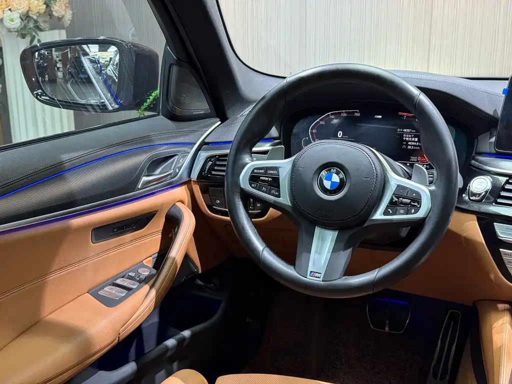 BMW BMW 5 Series Import 2022 Model Facelift 530i M Sport Package 2022 - thumbnail 18
