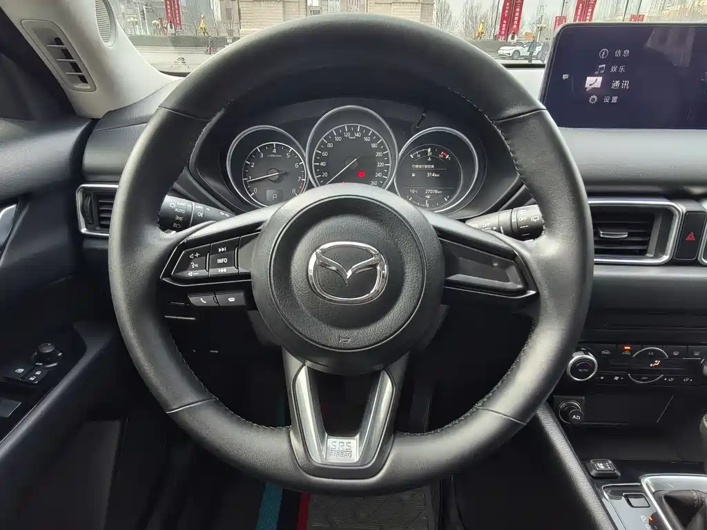 Mazda Mazda CX-5 2024 2.0L Automatic 2WD Comfort 2024 - thumbnail 20