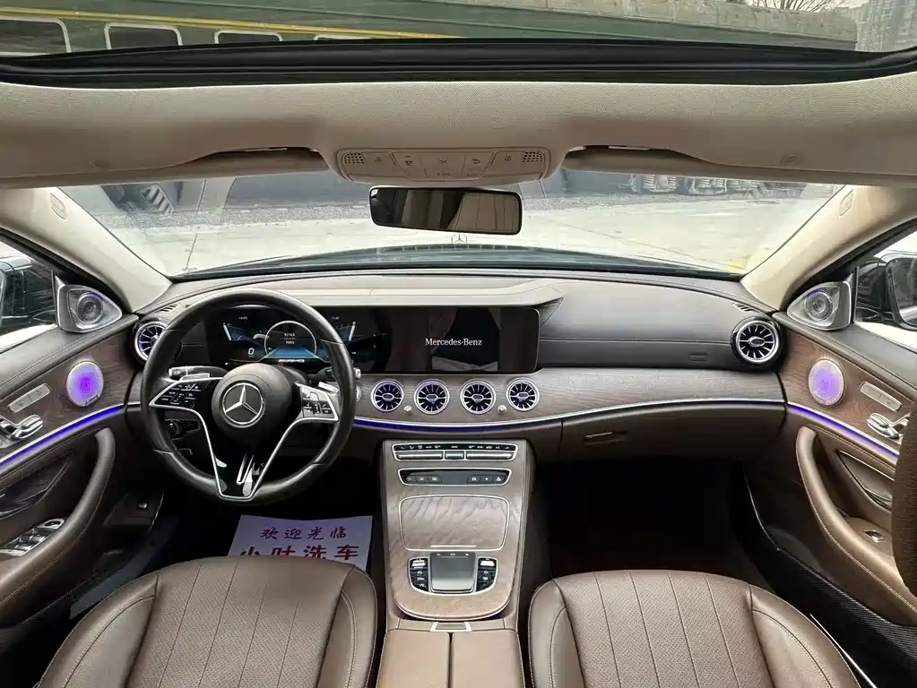 Mercedes-Benz Mercedes-Benz E-Class 2022 Model Year Facelift E 300 L Luxury Edition 2022 - thumbnail 9