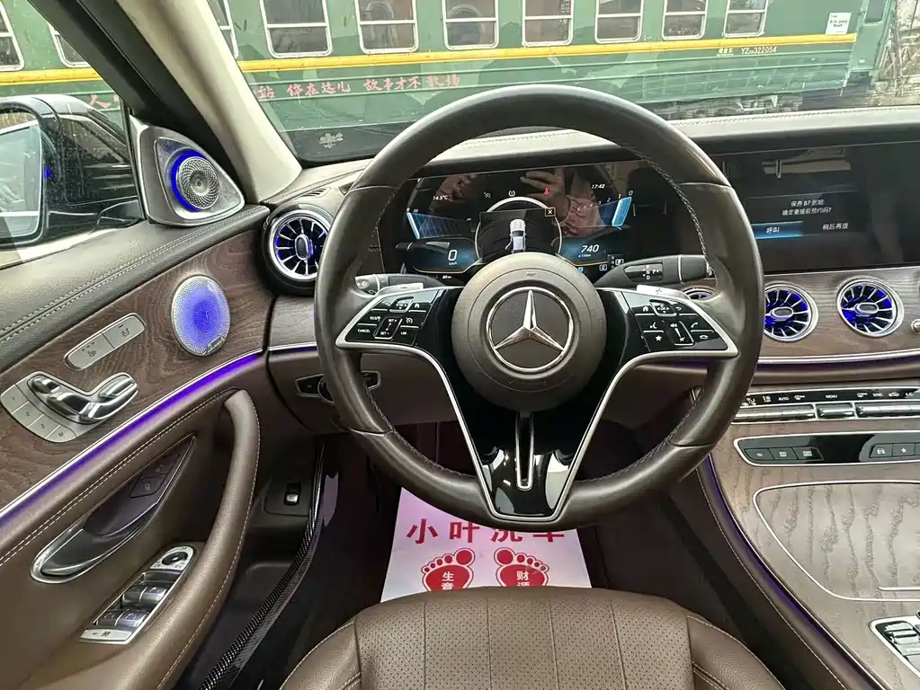 Mercedes-Benz Mercedes-Benz E-Class 2022 Model Year Facelift E 300 L Luxury Edition 2022 - thumbnail 11