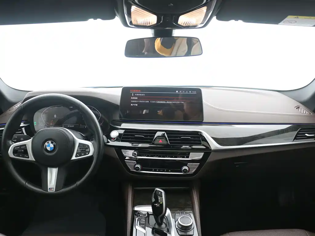 BMW BMW 5 Series 2022 525Li M Sport Package 2022 - thumbnail 5