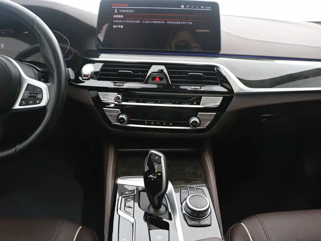 BMW BMW 5 Series 2022 525Li M Sport Package 2022 - thumbnail 12