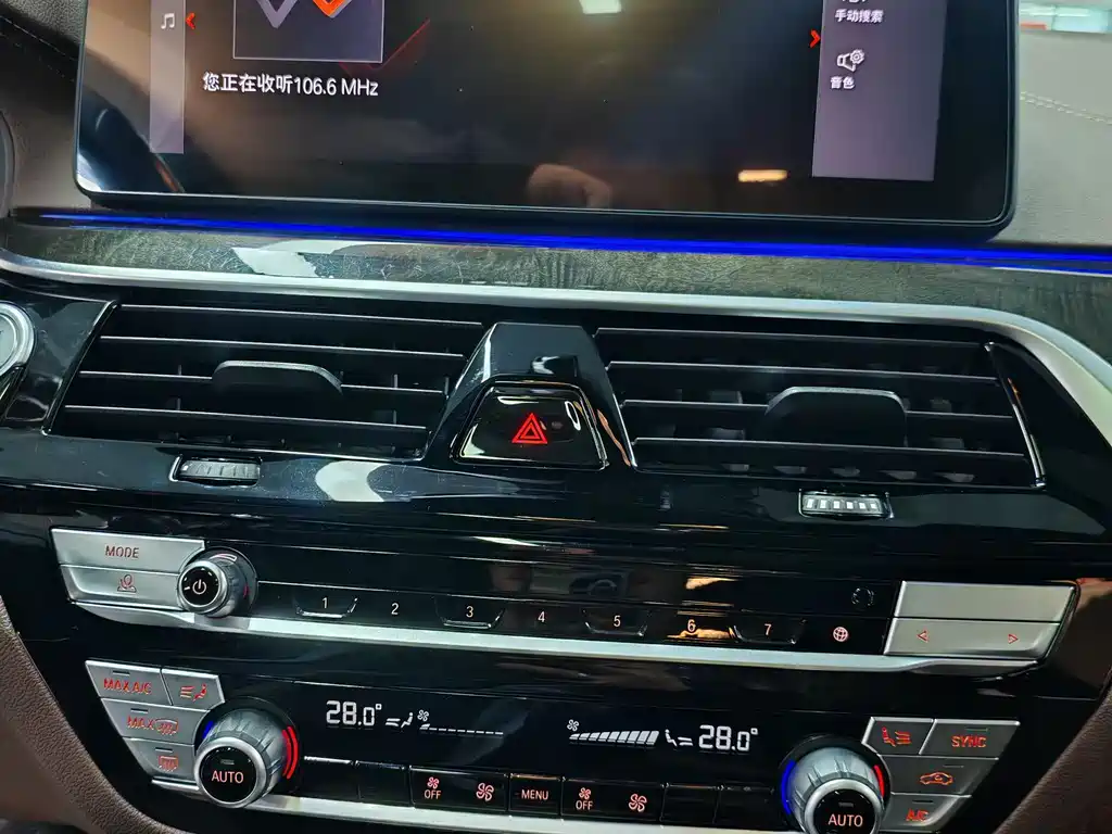 BMW BMW 5 Series 2022 525Li M Sport Package 2022 - thumbnail 16