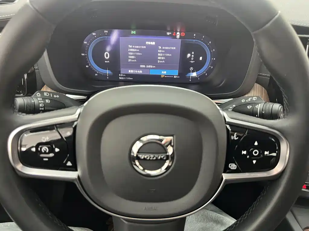 Volvo Volvo XC60 2025 B5 AWD Intelligent Luxury Edition 2025 - thumbnail 20