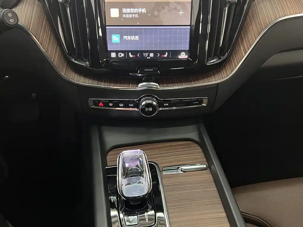 Volvo Volvo XC60 2025 B5 AWD Intelligent Luxury Edition 2025 - thumbnail 21