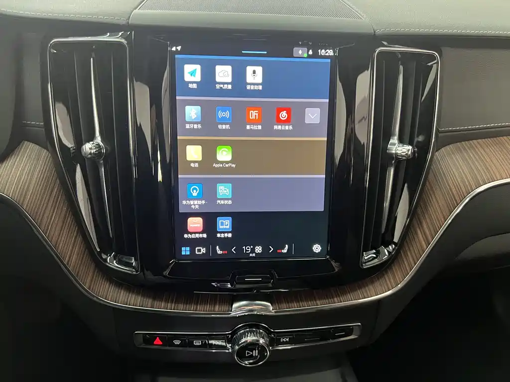 Volvo Volvo XC60 2025 B5 AWD Intelligent Luxury Edition 2025 - thumbnail 22