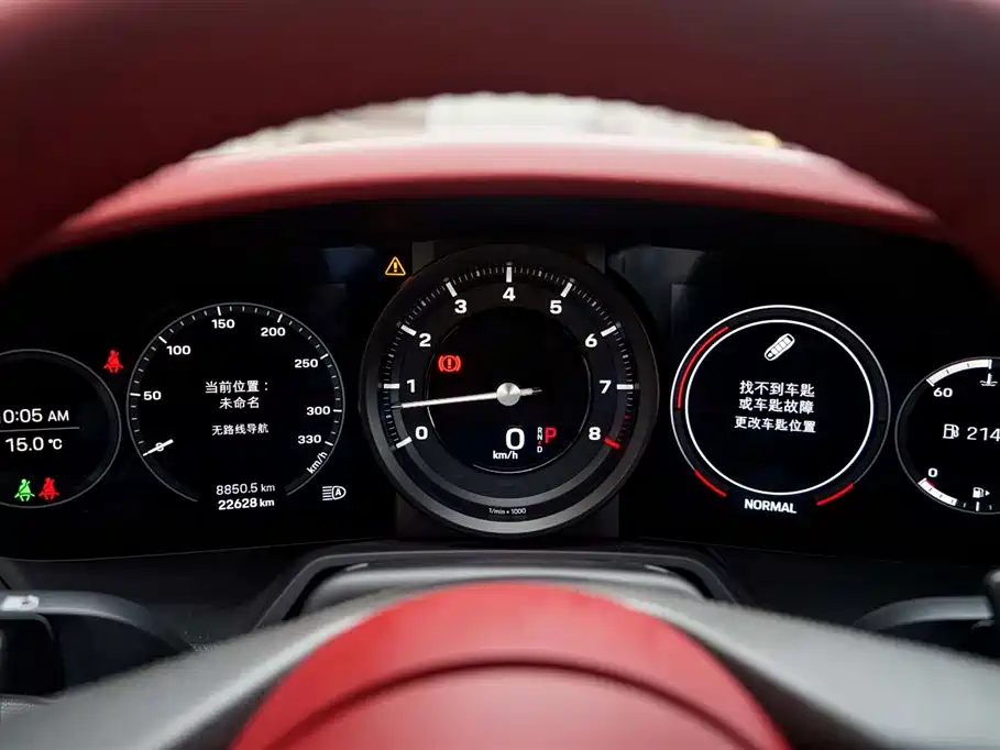 Porsche Porsche 911 2023 Carrera 3.0T 2024 - thumbnail 14