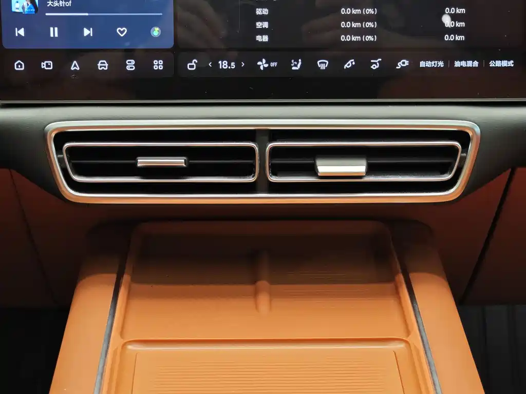 Li Auto Li L9 2022 Max 2023 - thumbnail 19