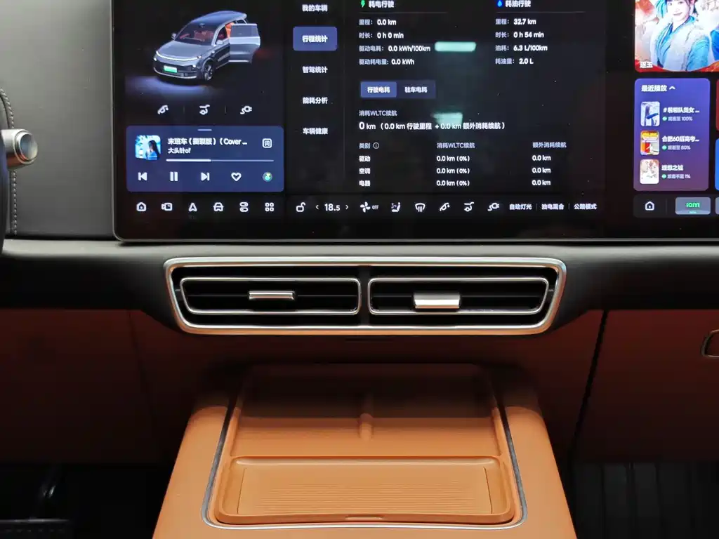 Li Auto Li L9 2022 Max 2023 - thumbnail 20