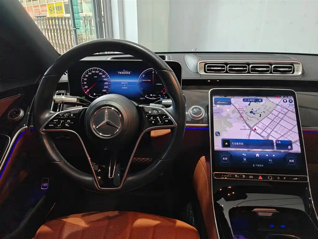 Mercedes-Benz Mercedes-Benz S-Class 2023 S 450 e L Plug-in Hybrid Sedan 2023 - thumbnail 10