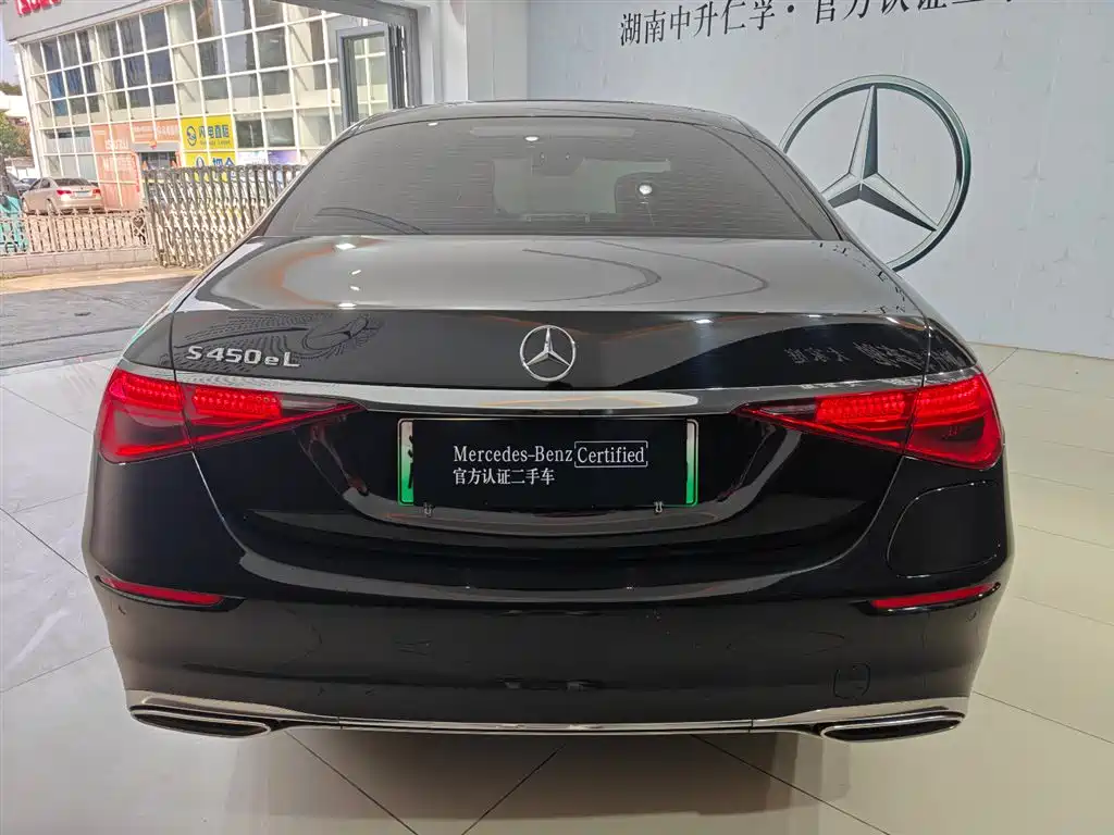 Mercedes-Benz Mercedes-Benz S-Class 2023 S 450 e L Plug-in Hybrid Sedan 2023 - thumbnail 12