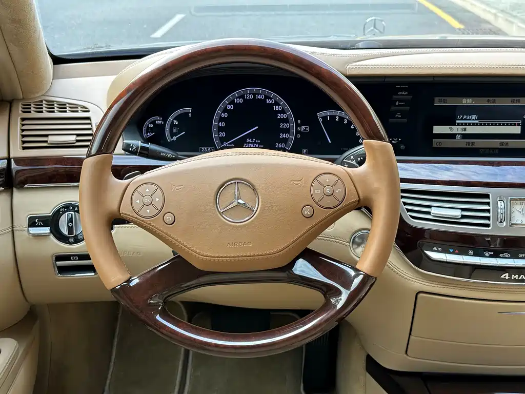 Mercedes-Benz Mercedes-Benz S-Class 2012 S 500 L 4MATIC Grand Edition 2012 - thumbnail 12