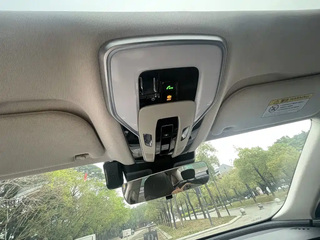 Hongqi Hongqi H5 2023 1.5T DCT Smart Connect Flag Rhythm Edition 2023 - thumbnail 22