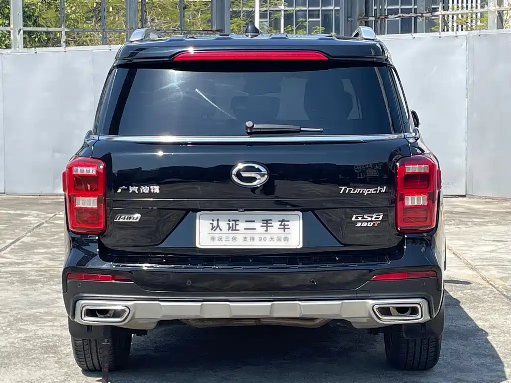 GAC Trumpchi GAC Trumpchi GS8 2020 390T AWD Luxury Intelligent Connectivity Version (7-seater) 2020 - thumbnail 10