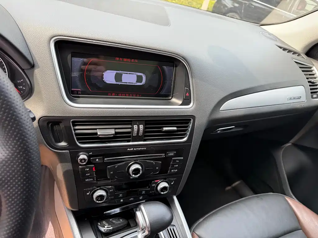 Audi Audi Q5 2017 40 TFSI Comfort Line 2017 - thumbnail 24