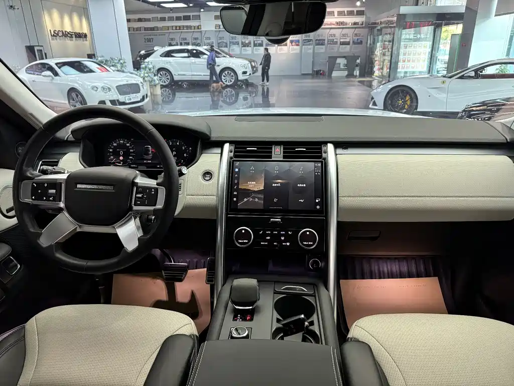 Land Rover Discovery 2023 Model Year Facelift 360PS R-Dynamic S 2023 - thumbnail 8
