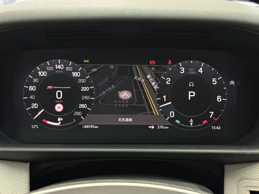 Land Rover Discovery 2023 Model Year Facelift 360PS R-Dynamic S 2023 - thumbnail 11