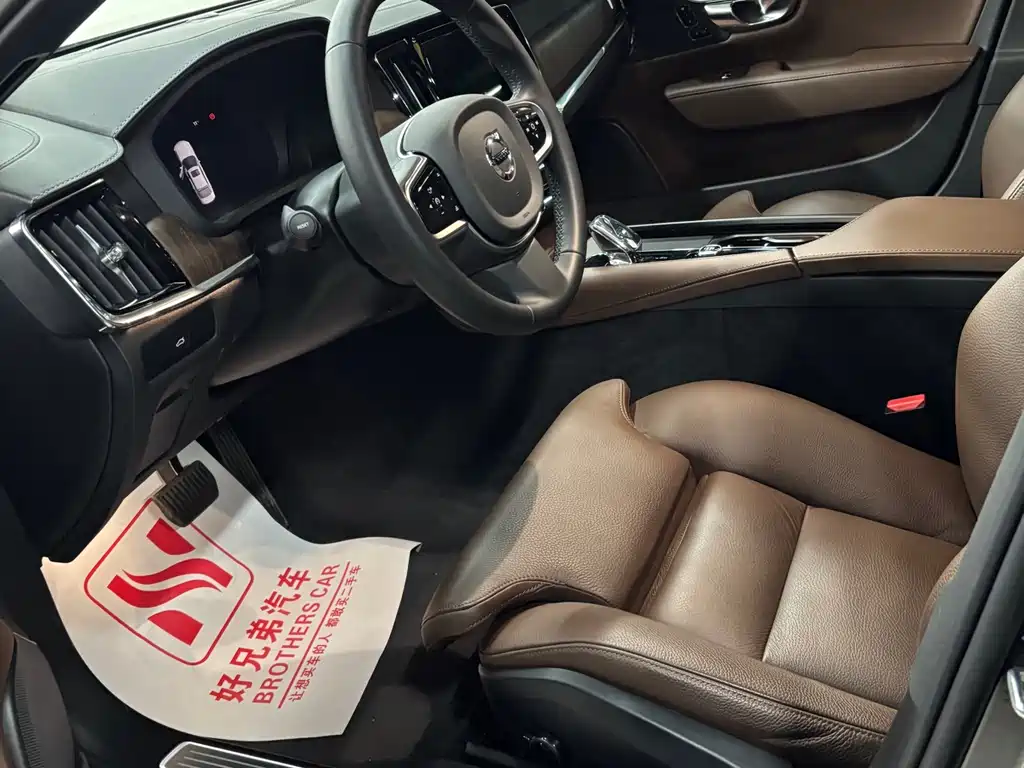 Volvo Volvo S90 2025 B5 Intelligent Luxury Edition 2025 - thumbnail 4