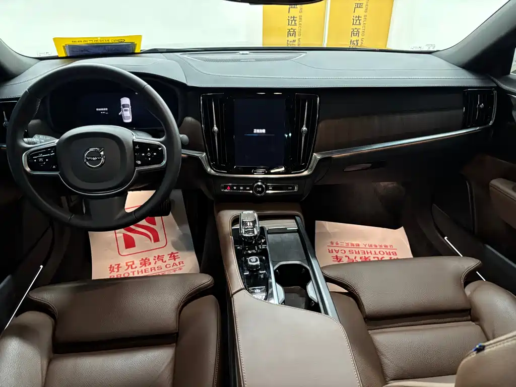 Volvo Volvo S90 2025 B5 Intelligent Luxury Edition 2025 - thumbnail 5
