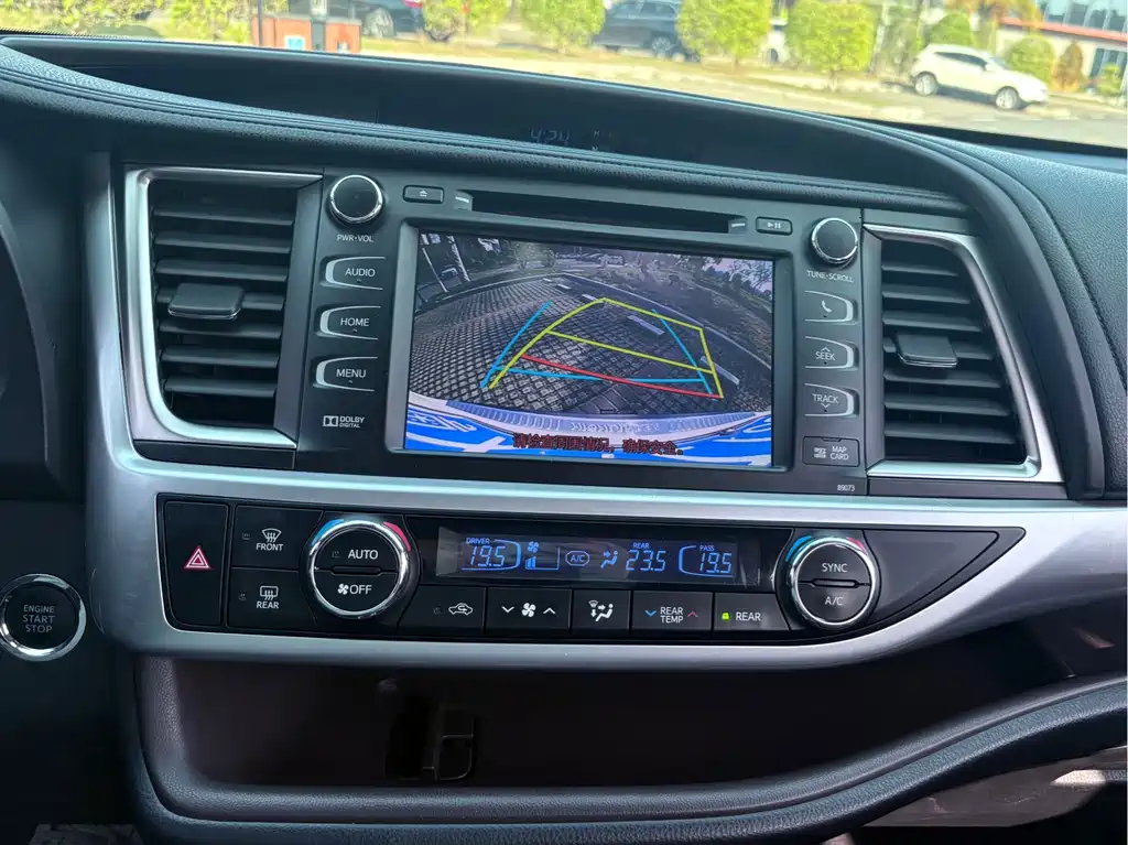 Toyota Toyota Highlander 2015 2.0T AWD Luxury 7-seater 2015 - thumbnail 23