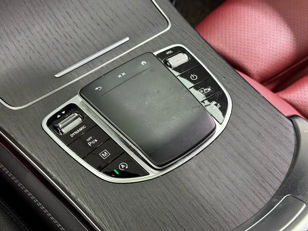 Mercedes-Benz Mercedes-Benz GLC Coupe 2020 GLC 300 4MATIC Coupé SUV 2020 - thumbnail 9