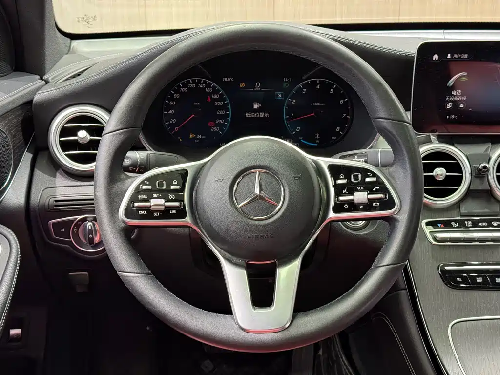 Mercedes-Benz Mercedes-Benz GLC Coupe 2020 GLC 300 4MATIC Coupé SUV 2020 - thumbnail 10