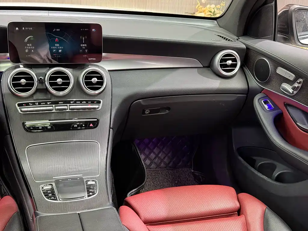 Mercedes-Benz Mercedes-Benz GLC Coupe 2020 GLC 300 4MATIC Coupé SUV 2020 - thumbnail 11