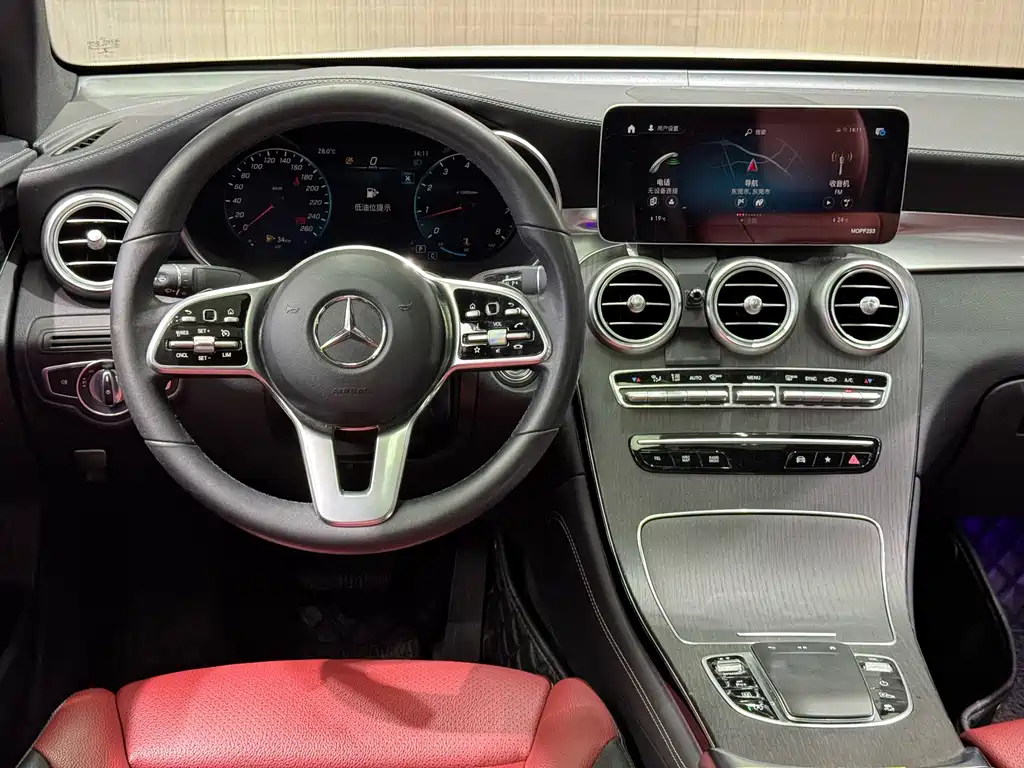 Mercedes-Benz Mercedes-Benz GLC Coupe 2020 GLC 300 4MATIC Coupé SUV 2020 - thumbnail 12