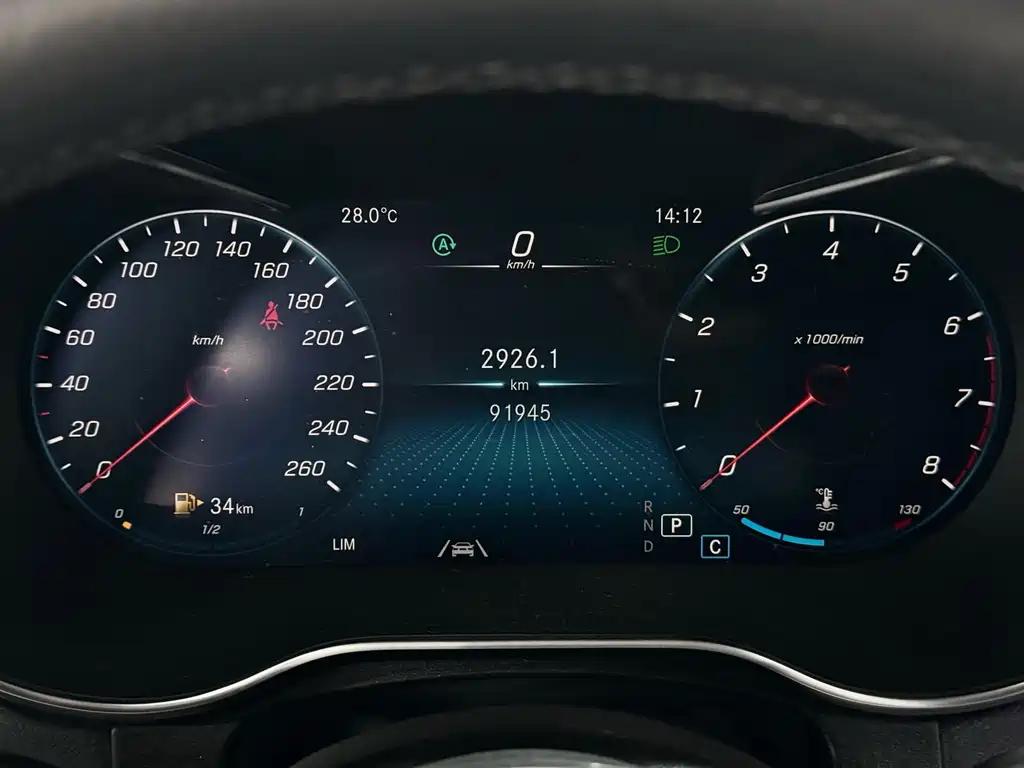 Mercedes-Benz Mercedes-Benz GLC Coupe 2020 GLC 300 4MATIC Coupé SUV 2020 - thumbnail 17