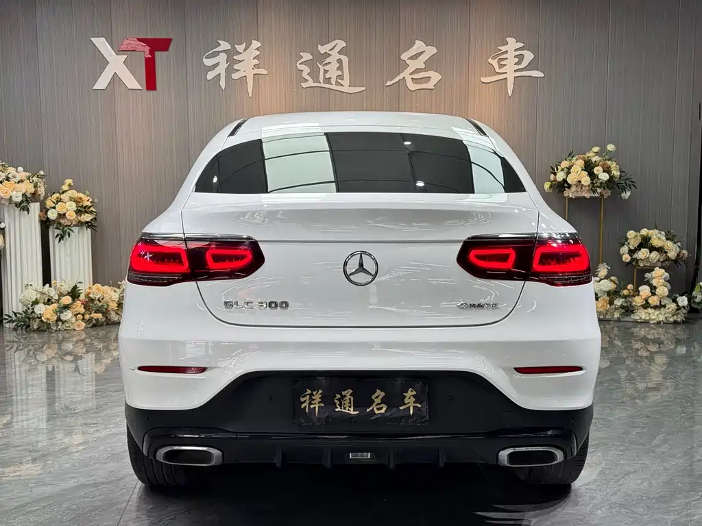 Mercedes-Benz Mercedes-Benz GLC Coupe 2020 GLC 300 4MATIC Coupé SUV 2020 - thumbnail 20