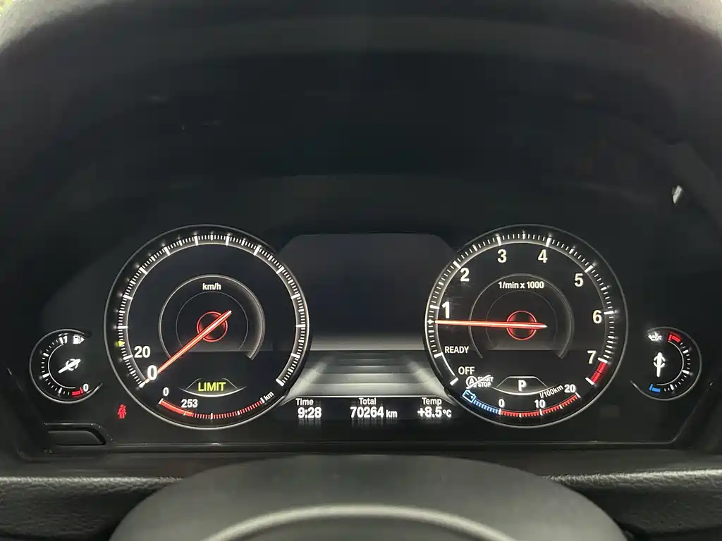 BMW BMW 3 Series 2018 320Li M Sport Package 2018 - thumbnail 8