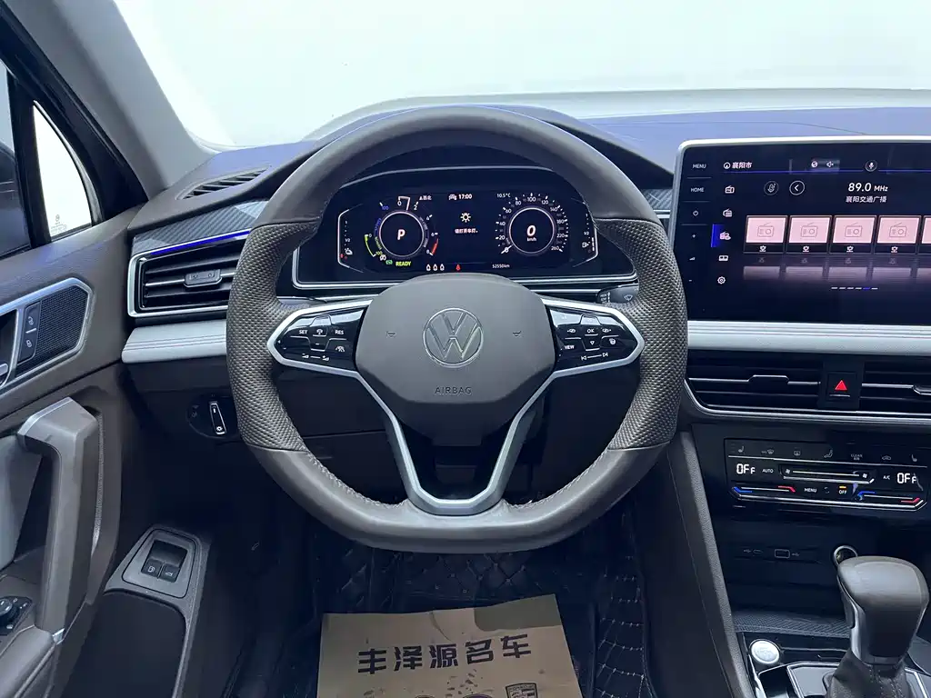 Volkswagen Tiguan L NEV 2022 430PHEV Plug-in Hybrid Flagship Edition 2022 - thumbnail 10