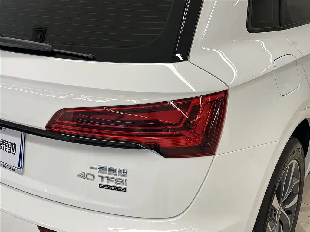 Audi Audi Q5L 2024 40 TFSI Luxury Dynamic Model 2024 - thumbnail 10