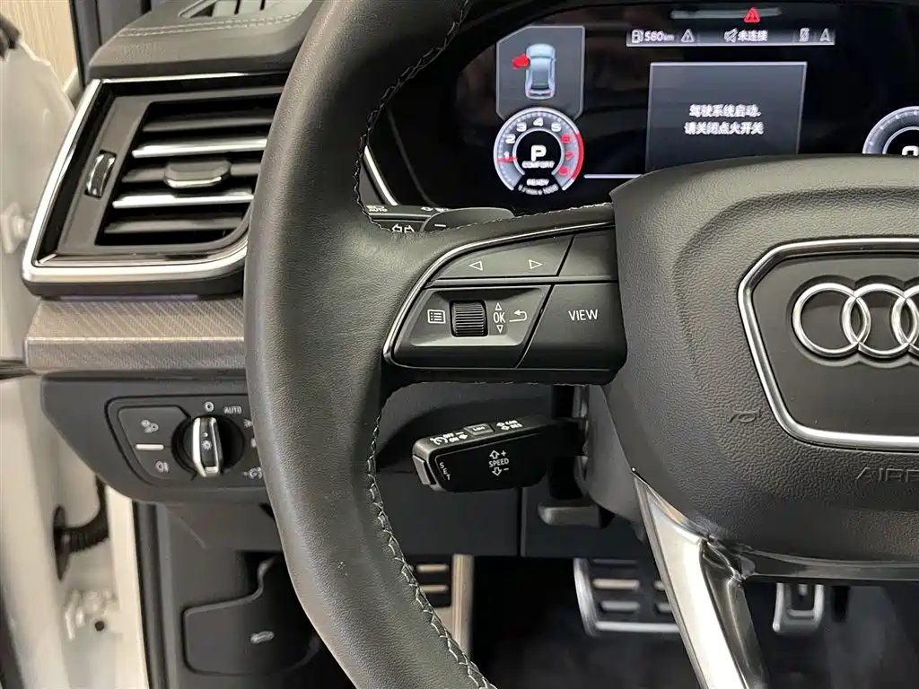 Audi Audi Q5L 2024 40 TFSI Luxury Dynamic Model 2024 - thumbnail 20