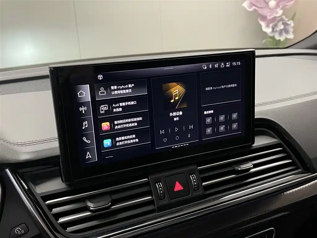 Audi Audi Q5L 2024 40 TFSI Luxury Dynamic Model 2024 - thumbnail 23