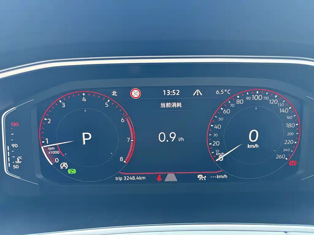 Volkswagen Tayron 2023 Model Year Facelift 380TSI 4Motion R-Line High Performance Edition 2022 - thumbnail 10